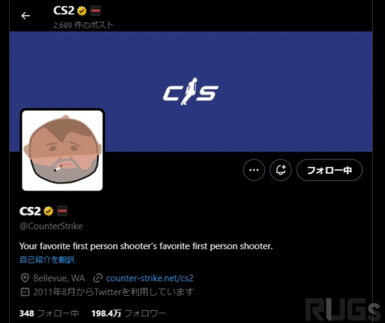 《反恐精英2》惊现离奇BUG酷似MJ太空步PEEK 官方跟风自嘲(图3)