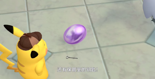 《名侦探皮卡丘：闪电回归》评测：大叔皮卡丘的简单事件簿(图7)