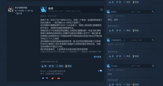 《CS2》现已正式推出 Steam在线峰值超126万(图4)