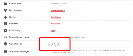 《霍格沃茨之遗》NS版截图 容量仅6.8GB引发玩家担忧(图2)