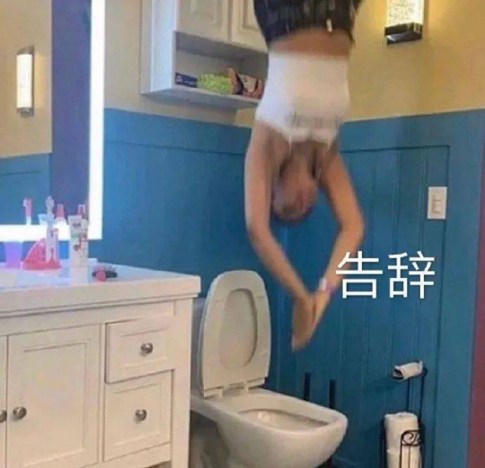 这也在计算中？主创为了应对不当人玩家 给替补NPC安排替补(图10)