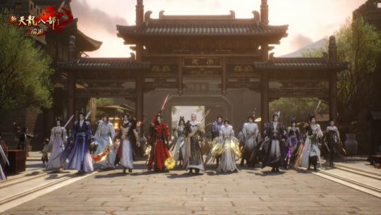 《新天龙八部》端游全新十四门派主题曲  《八部众曲》今日正式上线(图4)