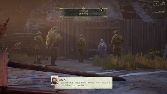 《Last Train Home》steam试玩上线 装甲列车归途冒险(图2)