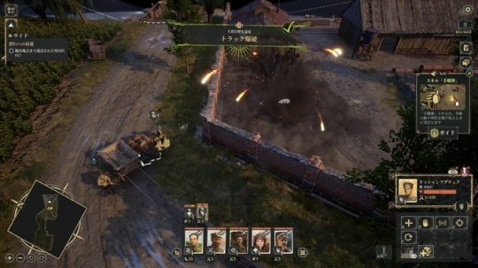 《Last Train Home》steam试玩上线 装甲列车归途冒险(图5)