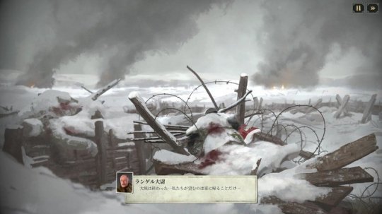 《Last Train Home》steam试玩上线 装甲列车归途冒险(图6)