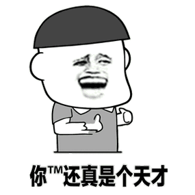 根本难不倒他 《真人快打1》玩家卡BUG 入手氪金皮肤靠白嫖(图4)
