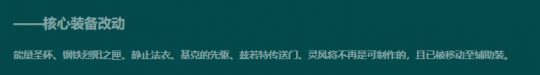 国庆假期宅家玩手游？社恐玩家福音，推荐四款高质量人气手游(图6)