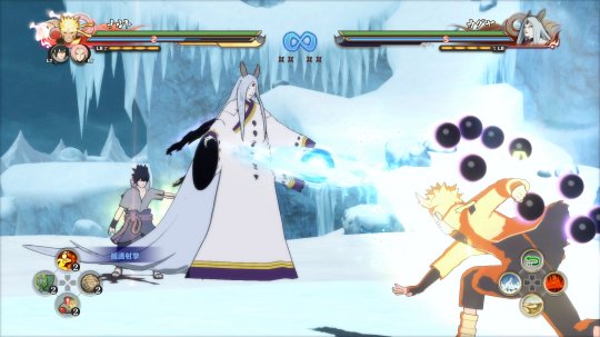 《火影忍者疾风传：终极风暴4》Steam本体价格永降(图2)