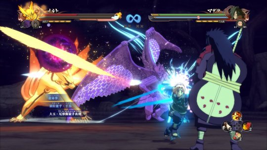 《火影忍者疾风传：终极风暴4》Steam本体价格永降(图5)