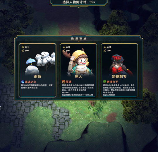 KK对战平台9月新图第二弹！微恐玩家速速进！(图2)