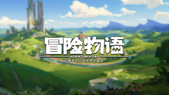 KK对战平台9月新图第二弹！微恐玩家速速进！(图3)