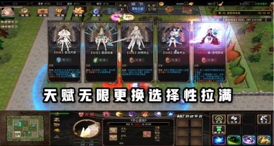 KK对战平台9月新图第二弹！微恐玩家速速进！(图4)