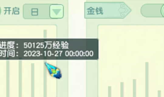 一口气鉴定410把150的武器 是一种什么样的体验？(图2)