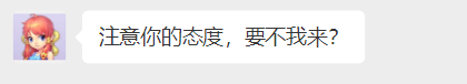 一口气鉴定410把150的武器 是一种什么样的体验？(图10)