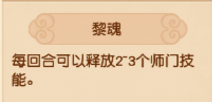 一口气鉴定410把150的武器 是一种什么样的体验？(图11)
