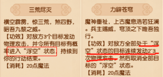 一口气鉴定410把150的武器 是一种什么样的体验？(图12)