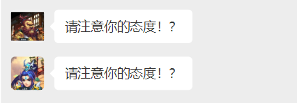 一口气鉴定410把150的武器 是一种什么样的体验？(图14)