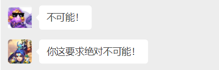 一口气鉴定410把150的武器 是一种什么样的体验？(图22)