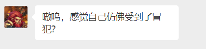 一口气鉴定410把150的武器 是一种什么样的体验？(图26)
