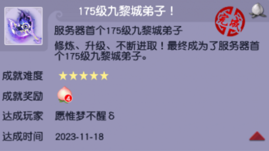 一口气鉴定410把150的武器 是一种什么样的体验？