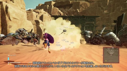 《沙漠大冒险》游戏版首部开发者日志视频公布(图3)