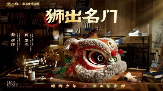 梦幻新诛仙首个双特技战灵上线！集单群控于一身(图3)