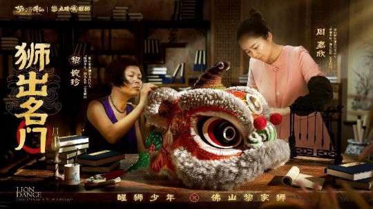 梦幻新诛仙首个双特技战灵上线！集单群控于一身(图15)