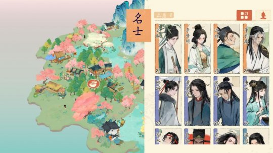 新国风种田游戏《淡墨水云乡》测评：手搓出一个桃花源盛景(图11)