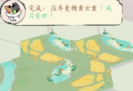 新国风种田游戏《淡墨水云乡》测评：手搓出一个桃花源盛景(图13)
