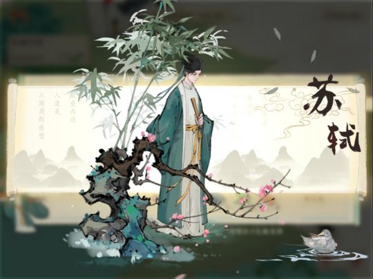 新国风种田游戏《淡墨水云乡》测评：手搓出一个桃花源盛景(图20)