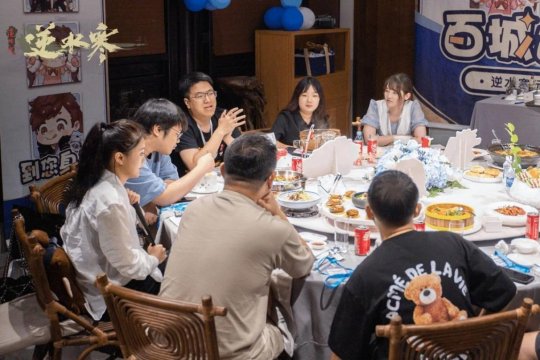 网传逆水寒策划人均985，玩家奔赴线下见面会当场打脸(图2)