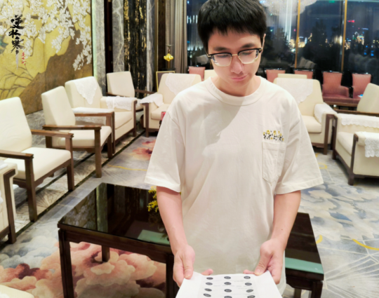 网传逆水寒策划人均985，玩家奔赴线下见面会当场打脸(图8)