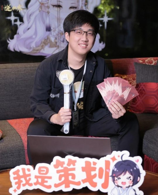 网传逆水寒策划人均985，玩家奔赴线下见面会当场打脸(图10)