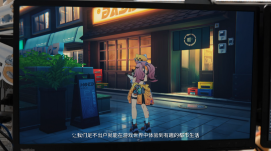 《代号：无限大》国产都市开放世界亮相TGS，外媒：期待上线！(图6)