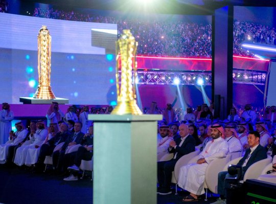 沙特将每年举办电竞世界杯 从2024年夏季开始(图1)