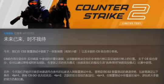 王者荣耀到底火了多久？一口气给你推荐国庆开黑最佳游戏！(图8)