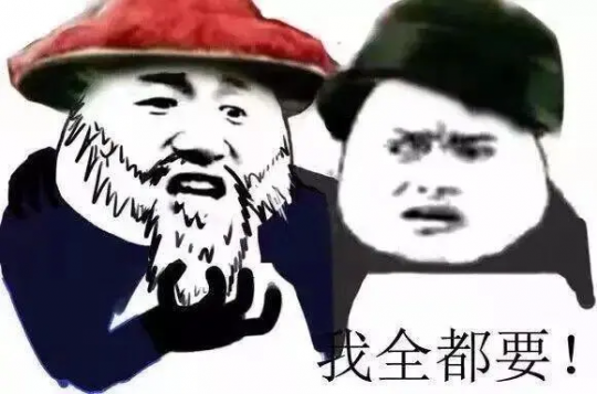 因质疑官方小气 《我的世界》年度活动 被30万玩家请求取消(图5)