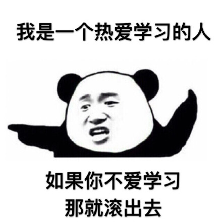 当塞尔达成了教学课程 期末拿学分还得比谁的究极手玩得好(图9)