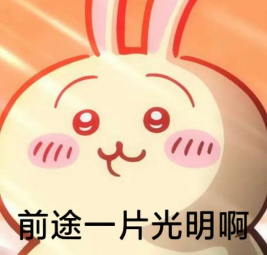 鬼才策划开脑洞 在游戏里放广告招人 效果拔群引同行效仿(图8)