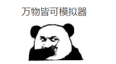 鬼才策划开脑洞 在游戏里放广告招人 效果拔群引同行效仿