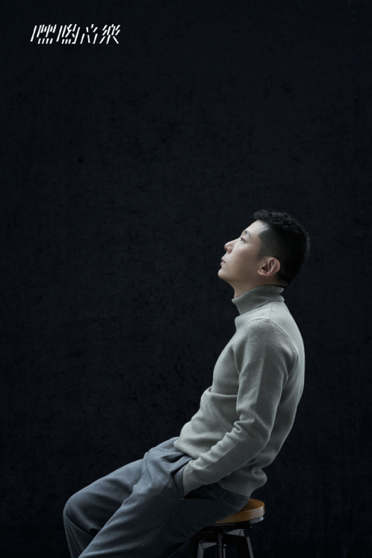 嘿哟音乐独家发行关大洲《新天龙八部》端游原声实体专辑，现已正式开售(图2)