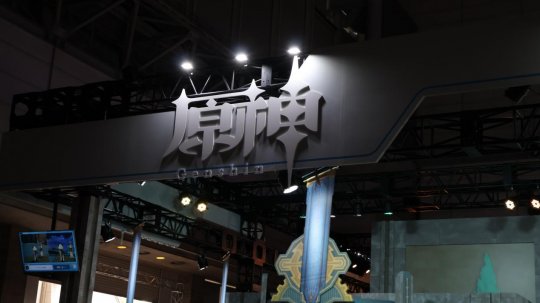 不逛TGS东京电玩展，你怎么知道国产游戏有多强(图5)