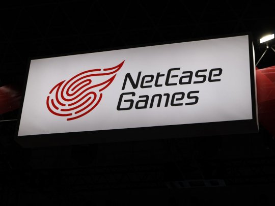 不逛TGS东京电玩展，你怎么知道国产游戏有多强(图7)