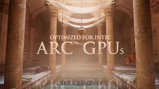 《刺客信条：幻景》PC预告 10月5日正式发售(图4)