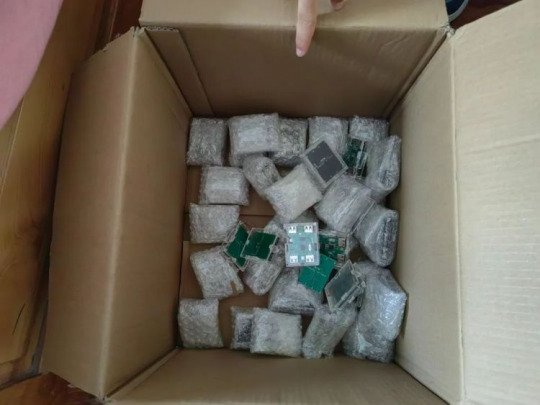 鹅厂锤AI外挂 3000w流水制挂团队被端 FPS硬件外挂集体拉闸(图4)