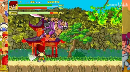 经典国产游戏《炎龙传说1+2》将登陆Steam(图6)