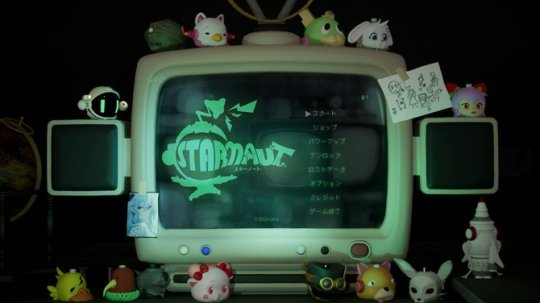 《STARNAUT》steam页面上线 太空版肉鸽爽快动作(图6)