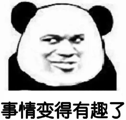 换掉用了30年马甲 节省25亿美元 EA新游热度不降反升(图9)