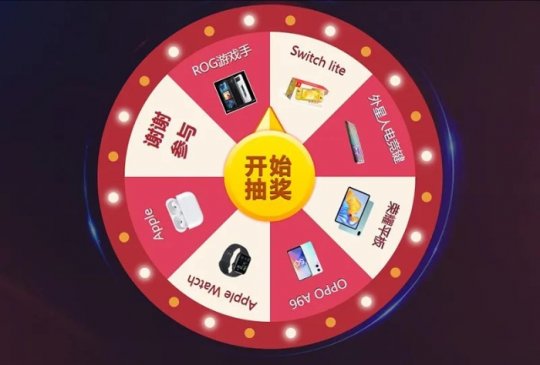 2023年度优秀游戏评选大赛（金翎奖）玩家投票正式开始！(图3)