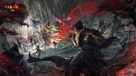 神秘人邀战十四门派，新天龙门派绝学即将到来！(图4)